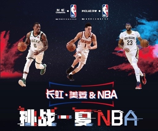 每一种风格