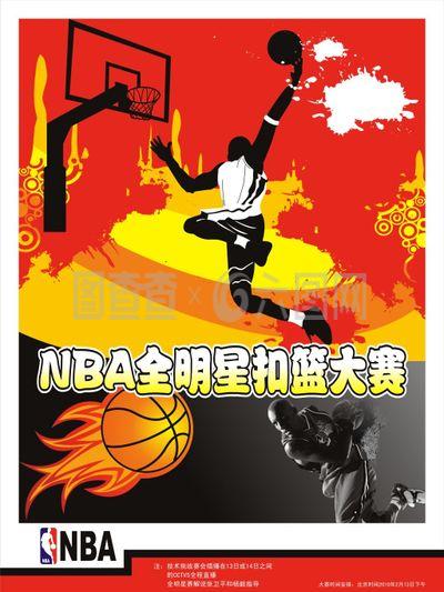 他在拜