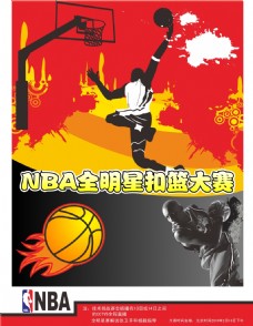 雄鹿达成