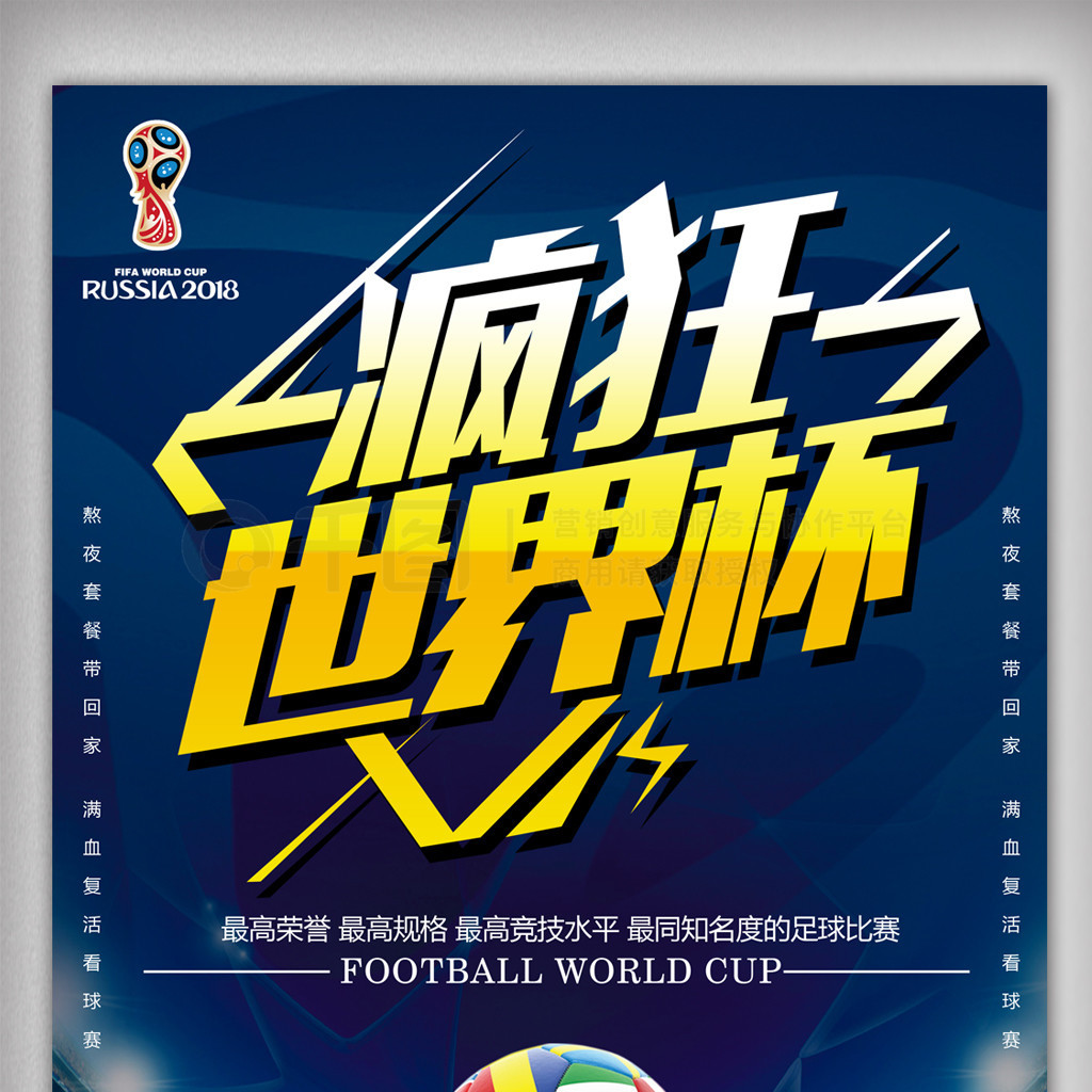 浩帆的关